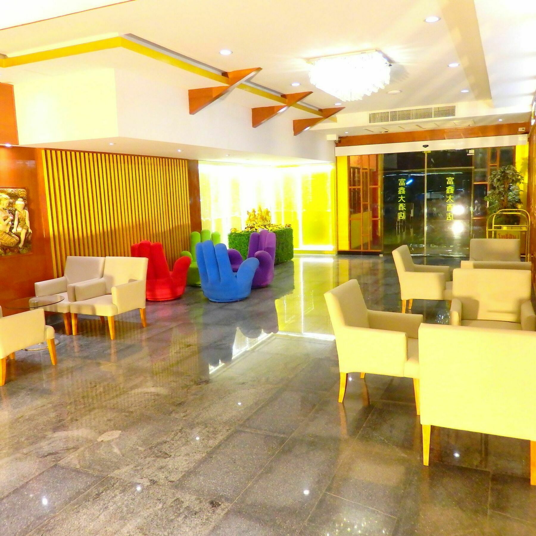 Pohseen Grand Palace Hotel Бангкок Экстерьер фото