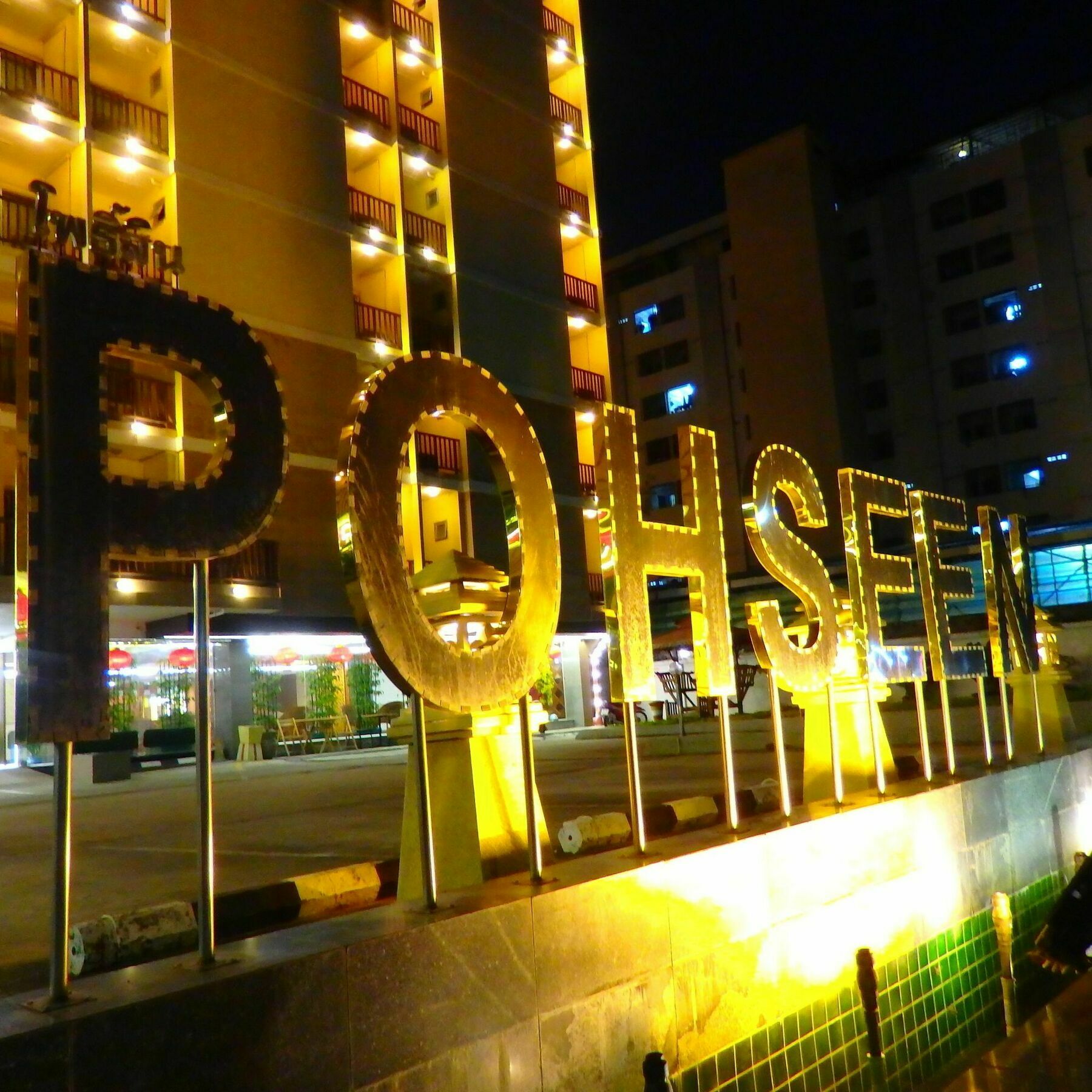 Pohseen Grand Palace Hotel Бангкок Экстерьер фото